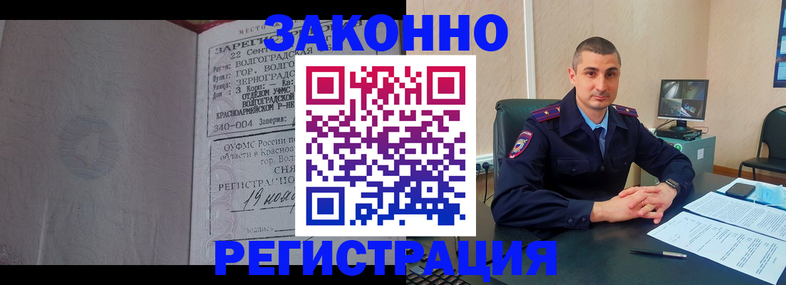 форма 3 в Ясном