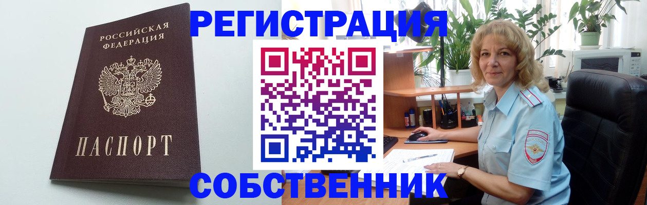 форма 3 в Ясном